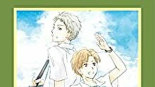 夏目友人帳 26巻 あらすじとネタバレ感想 よなよな書房