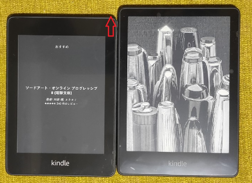 Kindle Paperwhite 第11世代は何が違う？大画面にページ送り速度が20％も向上｜よなよな書房