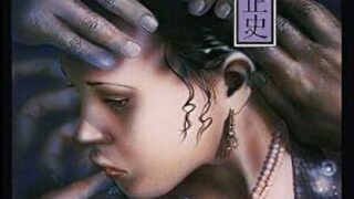 『女王蜂』あらすじとネタバレ感想！脅迫状と過去の事件の関係とは？