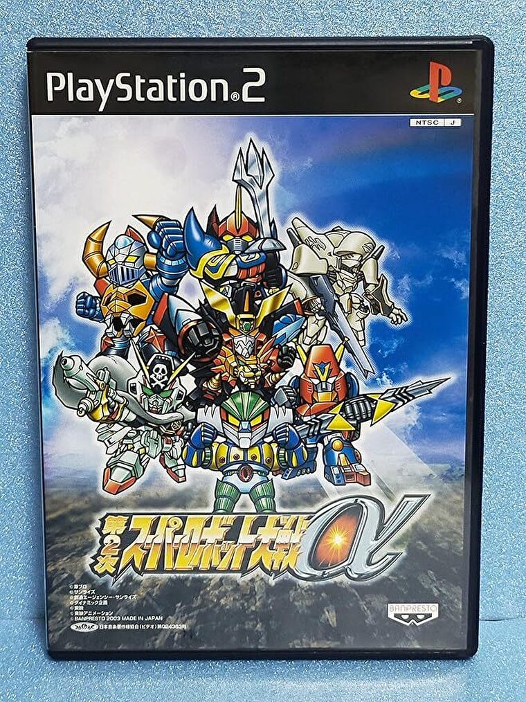 『第2次スーパーロボット大戦α』評価と感想！αシリーズを踏襲しつつも意欲的なチャレンジをしたシリーズ第三弾