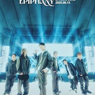 EPIPHANYDVD-320x320.jpg