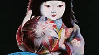 『悪魔の手毬唄』あらすじとネタバレ感想!静養先で起こる事件と迷宮入りした事件の関係は?