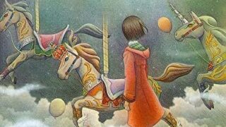 『魔法飛行』あらすじとネタバレ感想！日常に潜む謎が鮮やかに解かれるシリーズ第二弾